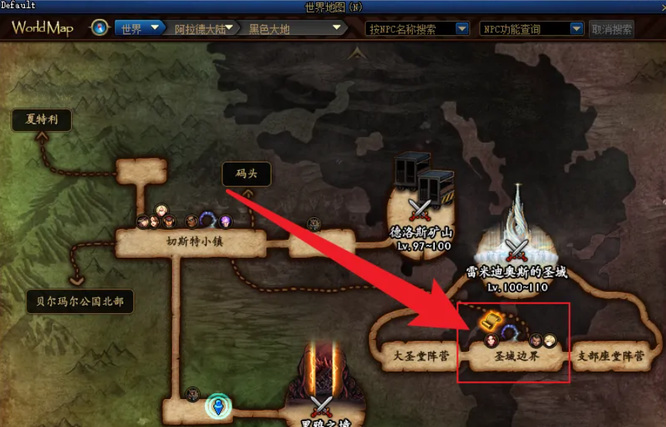 地下城与勇士110级版本探索8个普通地下城在哪里