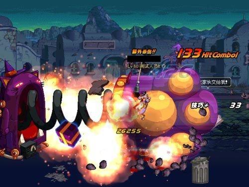 dnf2010年是什么版本