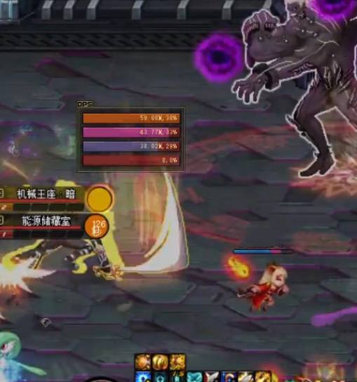 dnf110输出百分比不见了怎么回事