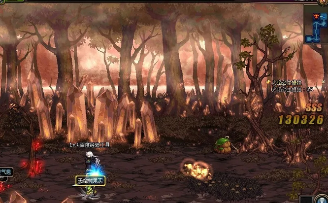 dnf110火焰公主婕拉怎么走