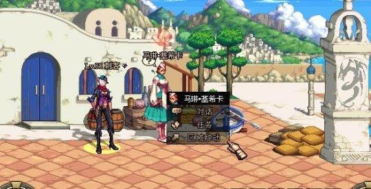 dnf2010年是什么版本