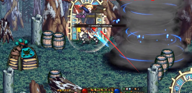 dnf110版本精灵之森大冒险18关怎么过