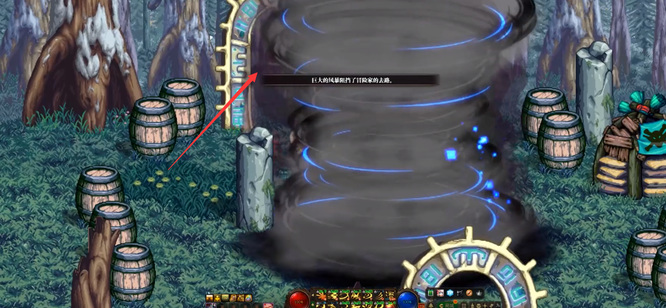 dnf110版本精灵之森大冒险18关怎么过