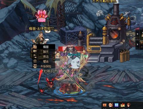 dnf110破坏的寂静城怎么进