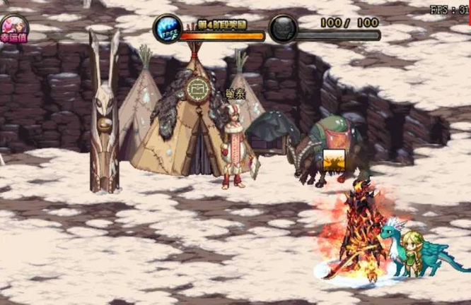 地下城与勇士110级版本组队怎么传送队友