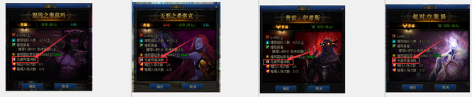 dnf110版本打团要疲劳吗