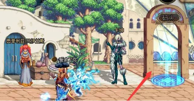 dnf110版本高级寂静城怎么进