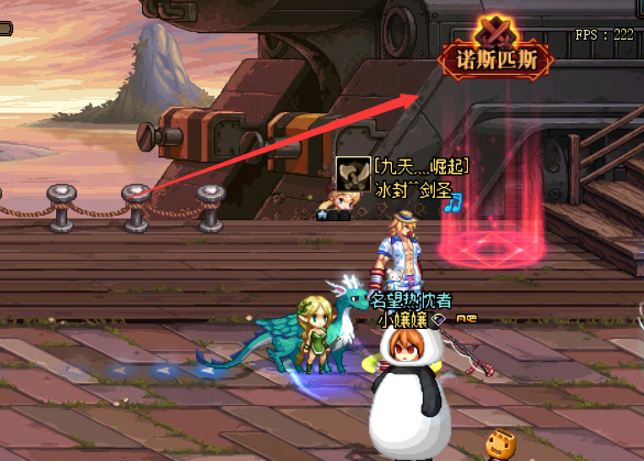 地下城与勇士110级版本昆法特地图怎么走