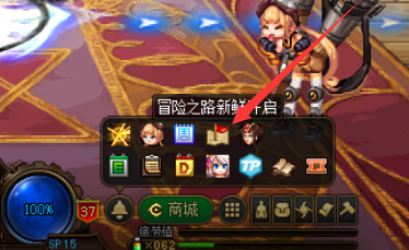 dnf110新鲜冒险奇闻在哪里兑换