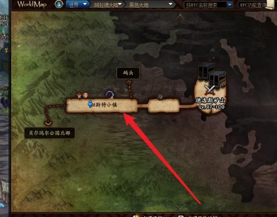 dnf110版本切斯特小镇怎么开启前置任务