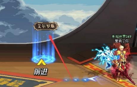 时间引导石去哪刷深渊