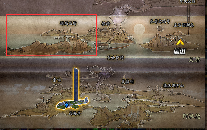 地下城与勇士110级版本昆法特地图怎么走