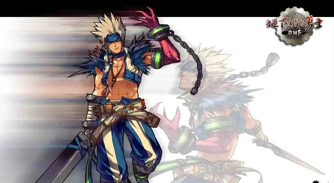 地下城与勇士110级版本最适合pk的职业是什么