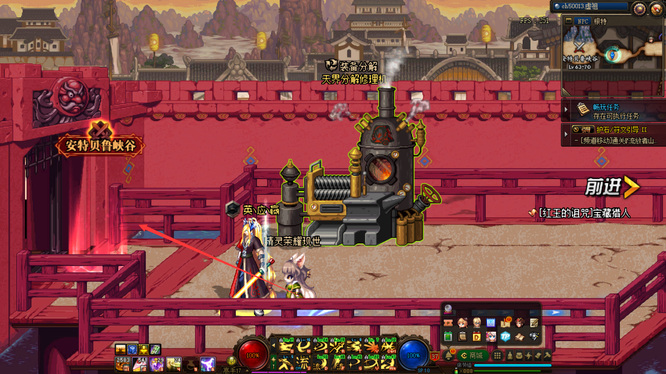 dnf110版本根特外围在哪