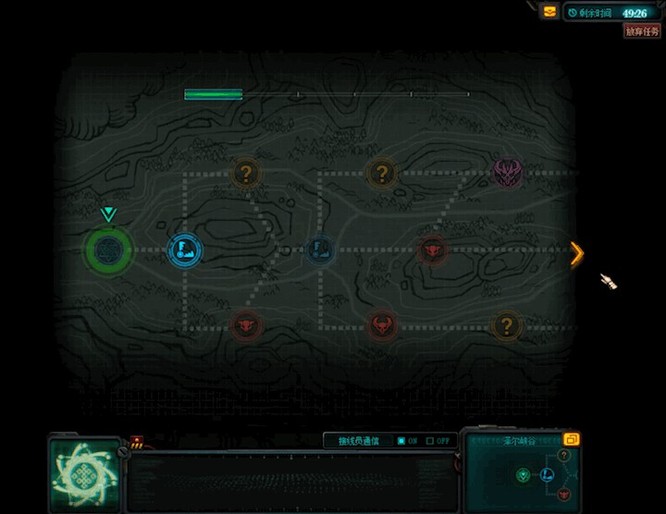 地下城与勇士110级版本贵族机要副本怎么打