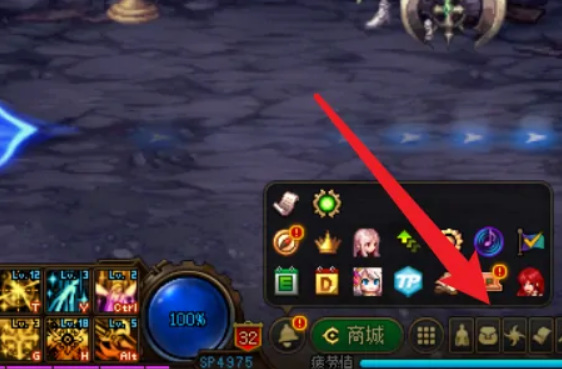 地下城与勇士克隆天空套怎么用 地下城与勇士克隆天空套怎么用