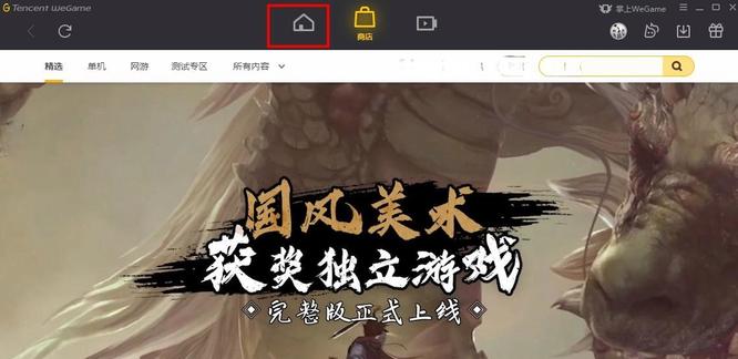 地下城110版本伤害百分比怎么调出来