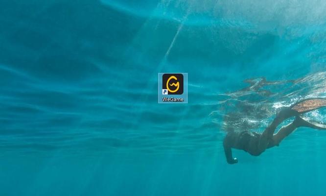 地下城110版本伤害百分比怎么调出来