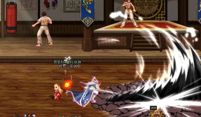 dnf红眼是什么职业 dnf红眼是什么职业