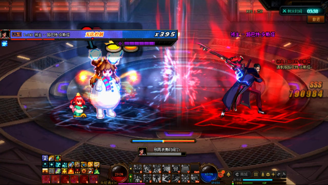 地下城与勇士110级版本贵族机要副本怎么打