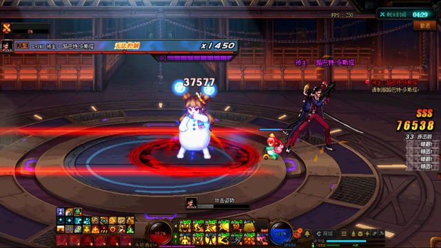 地下城与勇士110级版本贵族机要副本怎么打