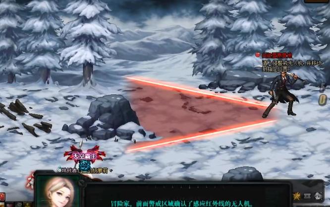 dnf110荒芜的雪道之间任务怎么过 dnf110荒芜的雪道之间任务怎么过