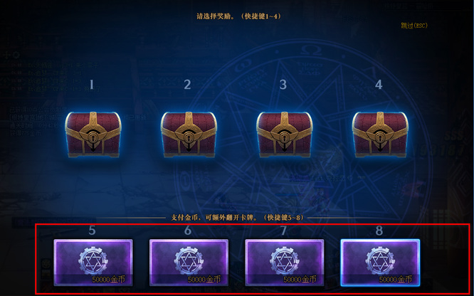 dnf110典藏卡片是什么意思
