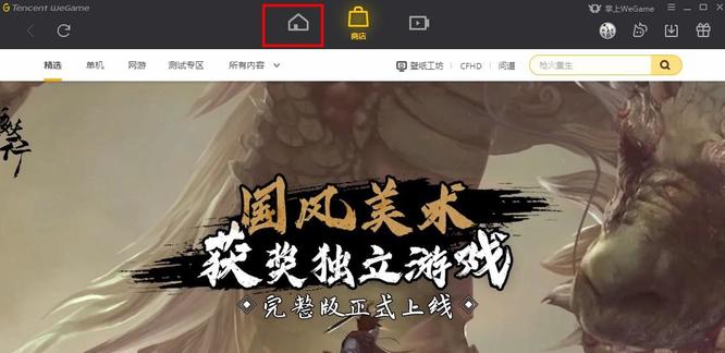 地下城110版本伤害百分比怎么调出来