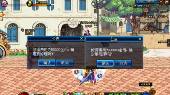 DNF110版本副职业七级分解机和11级分解机哪个更合算