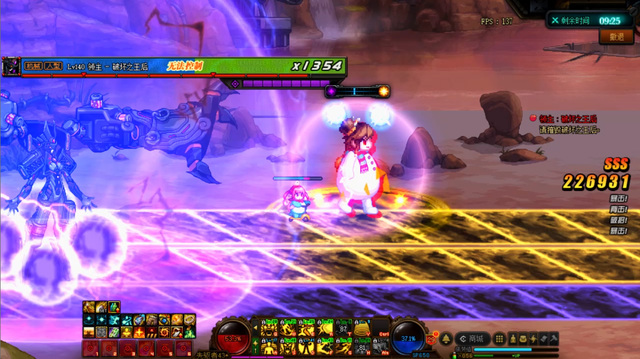 地下城与勇士110级版本贵族机要副本怎么打