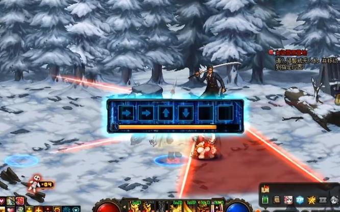 dnf110荒芜的雪道之间任务怎么过 dnf110荒芜的雪道之间任务怎么过