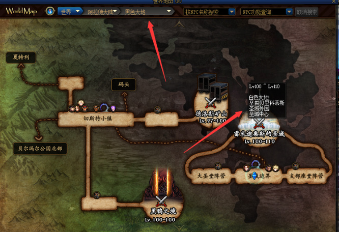 dnf105白图在哪