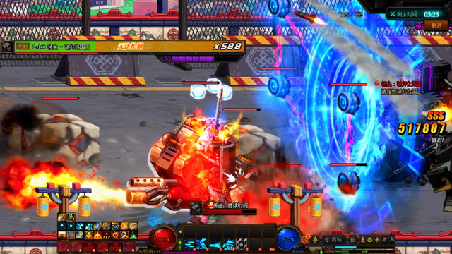 地下城与勇士110级版本贵族机要副本怎么打