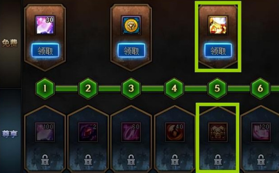 地下城与勇士110级版本自制史诗可通过哪些途径获取 地下城与勇士110级版本自制史诗可通过哪些途径获取