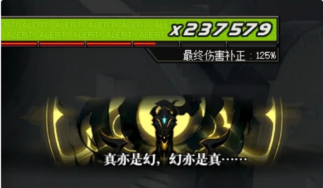 dnf奥兹玛清夜机制是什么 dnf奥兹玛清夜机制是什么