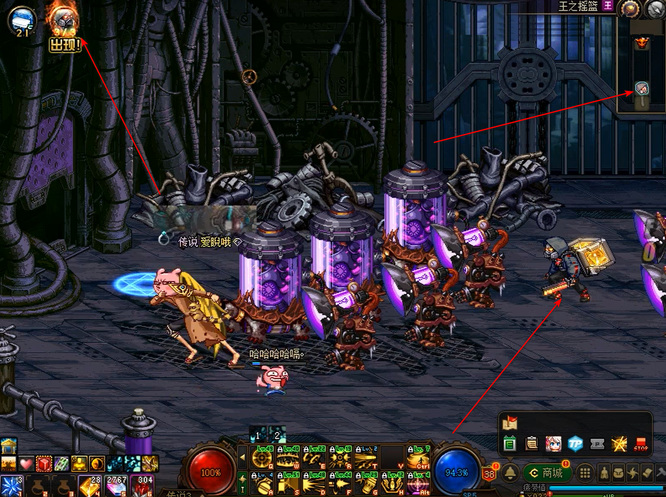 地下城与勇士110级版本大盗出现在哪 地下城与勇士110级版本大盗出现在哪