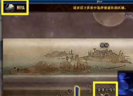 dnf110版本虚空之门在哪