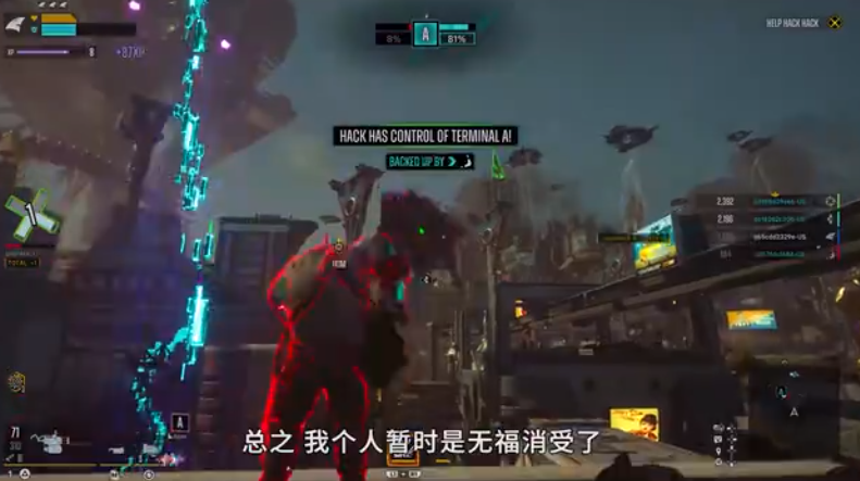 《自杀小队：消灭正义联盟》上手前瞻