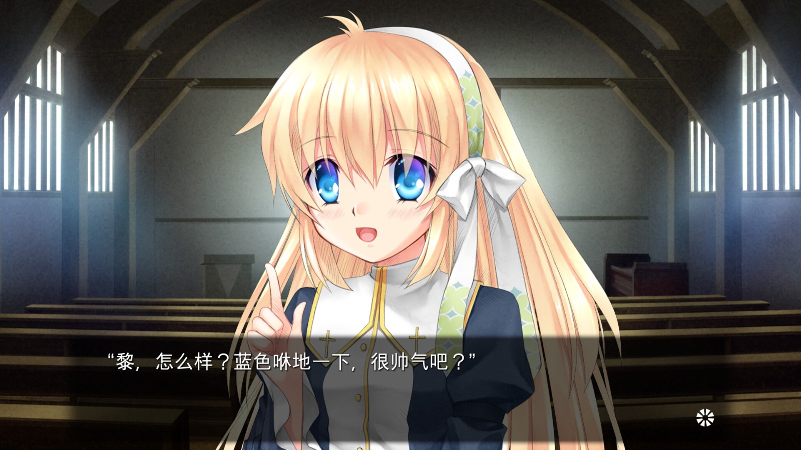 《Harmonia:高清版》Steam发售 《Harmonia:高清版》Steam发售