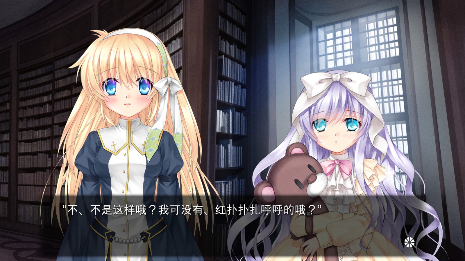 《Harmonia:高清版》Steam发售 《Harmonia:高清版》Steam发售