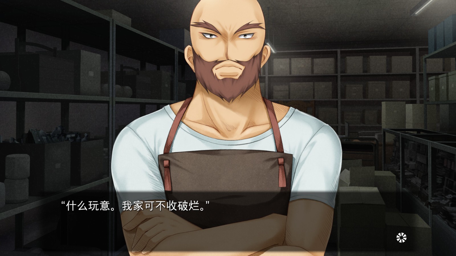 《Harmonia:高清版》Steam发售 《Harmonia:高清版》Steam发售