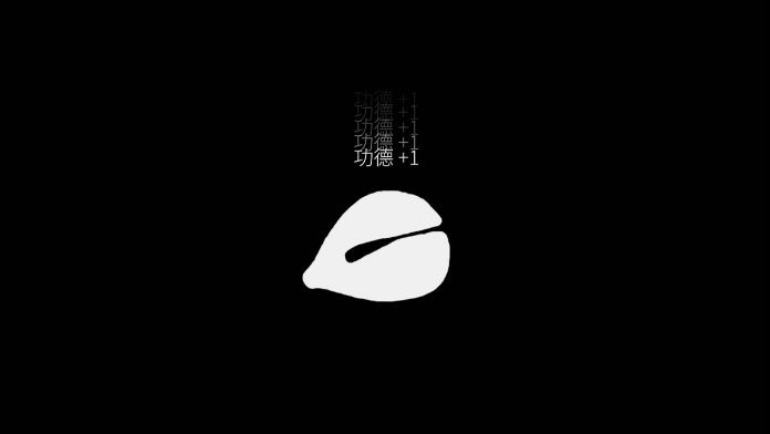 《功德木鱼》Steam上线 《功德木鱼》Steam上线