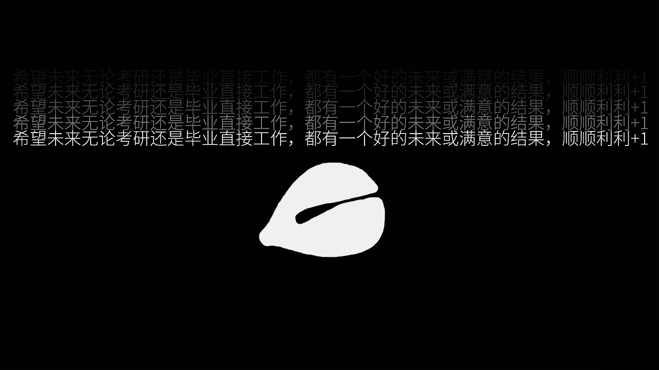 《功德木鱼》Steam上线 《功德木鱼》Steam上线