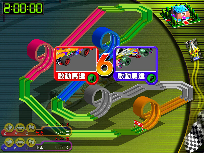 《梦幻四驱车》Steam页面上线 《梦幻四驱车》Steam页面上线