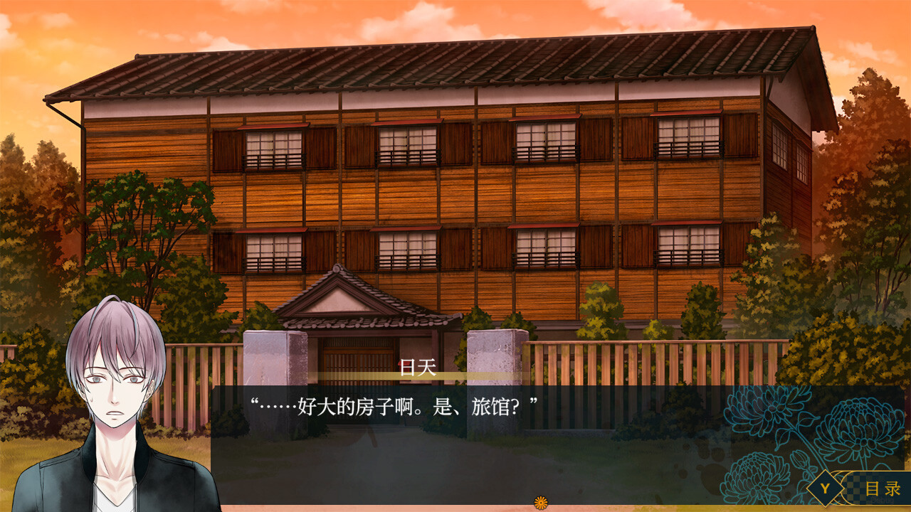 《祭品小镇》Steam页面上线