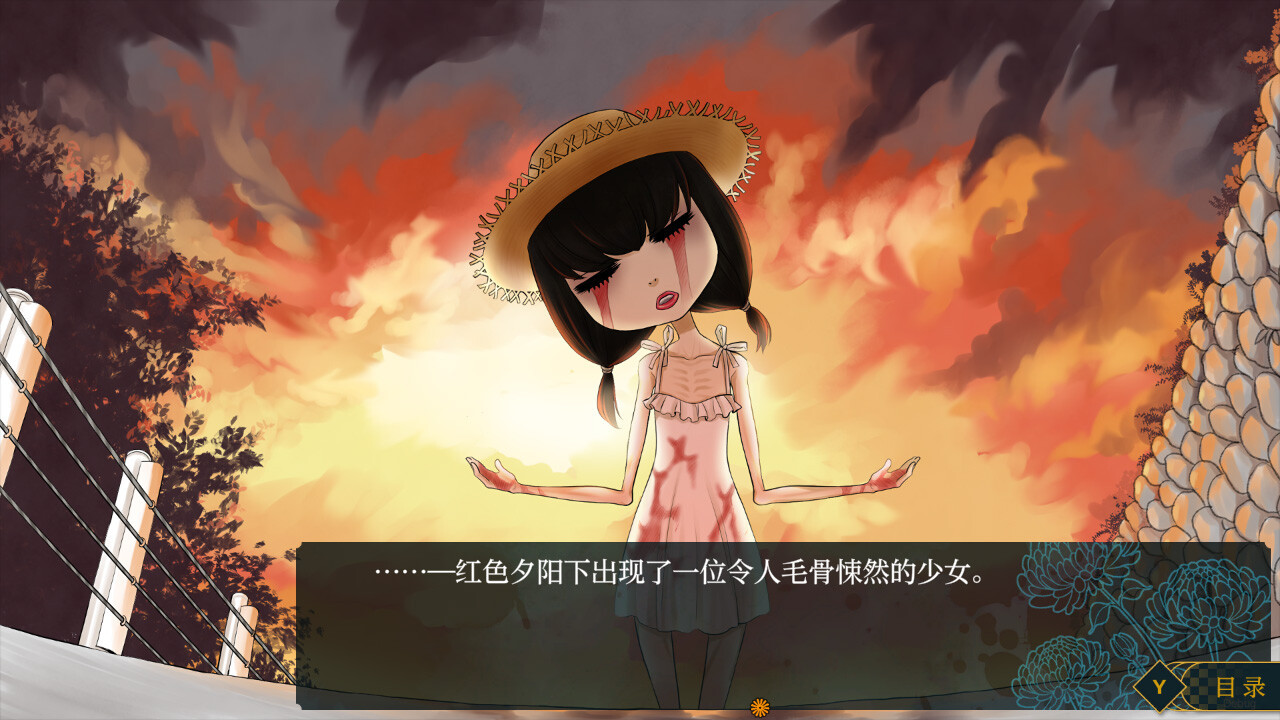《祭品小镇》Steam页面上线