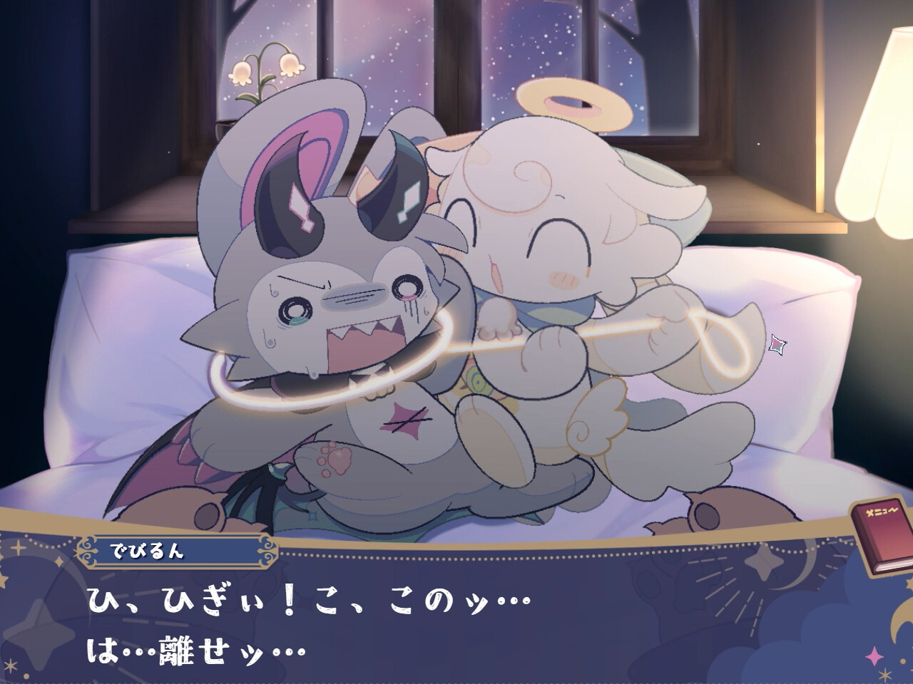 《古今东西狐狸物语》作者新作《恶魔连结》Steam页面上线 《古今东西狐狸物语》作者新作《恶魔连结》Steam页面上线