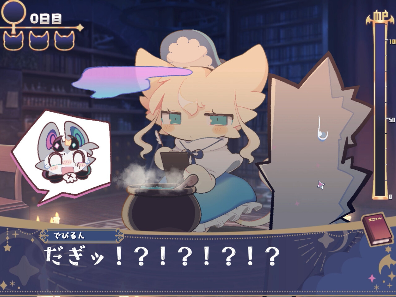 《古今东西狐狸物语》作者新作《恶魔连结》Steam页面上线 《古今东西狐狸物语》作者新作《恶魔连结》Steam页面上线