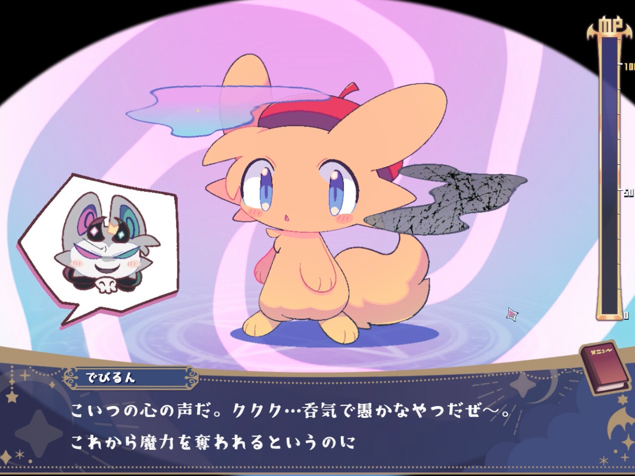 《古今东西狐狸物语》作者新作《恶魔连结》Steam页面上线 《古今东西狐狸物语》作者新作《恶魔连结》Steam页面上线