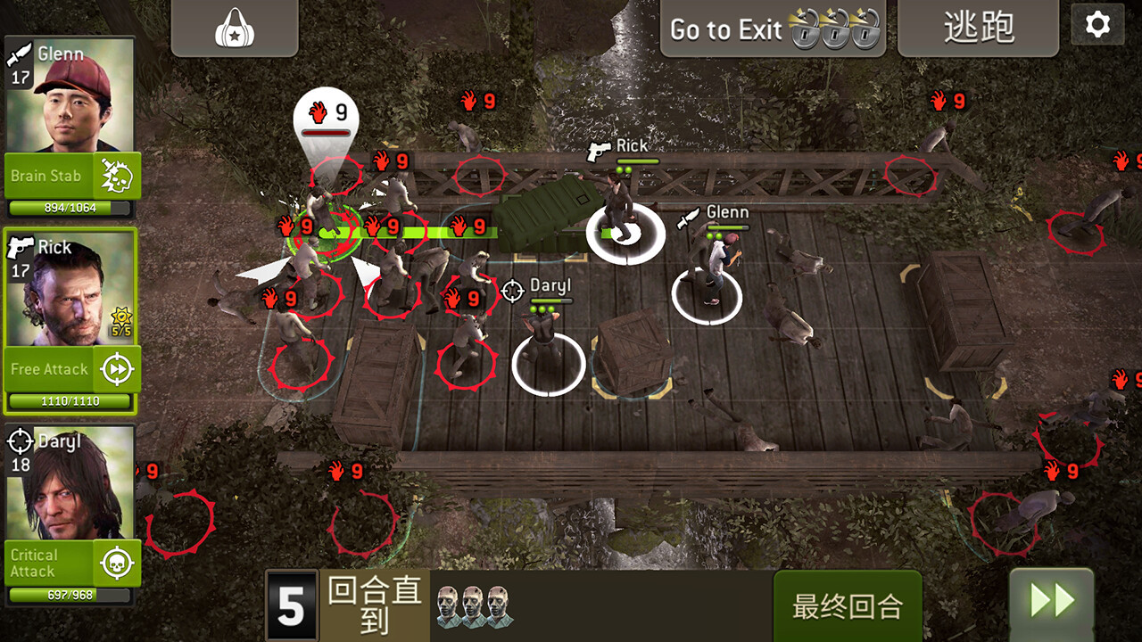 《行尸走肉:无人之境》Steam页面上线 《行尸走肉:无人之境》Steam页面上线